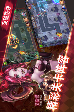 我的美女老師2游戲截圖1