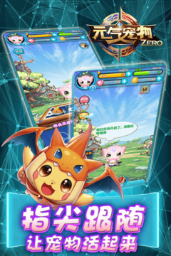 元?dú)鈱櫸镉螒蚪貓D5