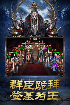 探案高手游戲截圖4