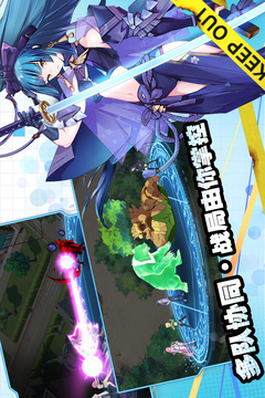 主角光環(huán)游戲截圖1