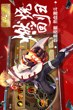 魔法與冒險(xiǎn)游戲截圖3