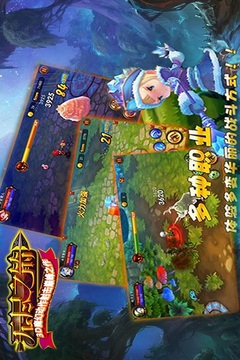 無盡之箭游戲截圖4
