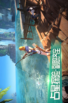 權力之王游戲截圖3