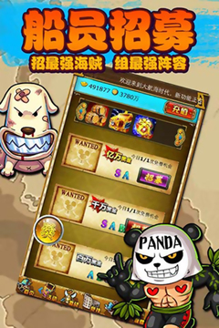 三刀流外傳游戲截圖5