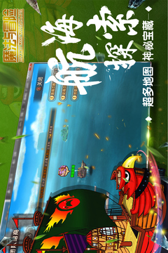 魔法與冒險(xiǎn)游戲截圖2