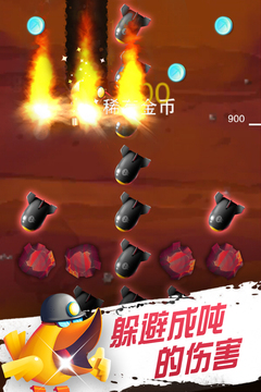 黃金小礦工游戲截圖2