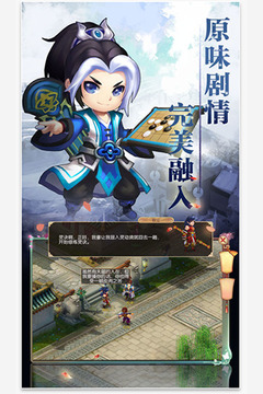 大主宰綠色版游戲截圖3