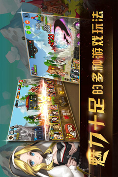 文明幻想游戲截圖4