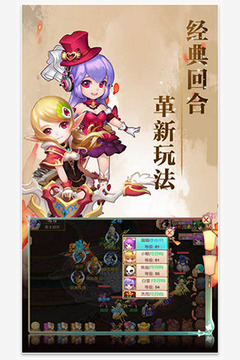 大主宰綠色版游戲截圖1