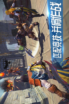 權力之王游戲截圖2