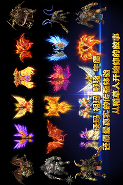 怒斬沙城游戲截圖2