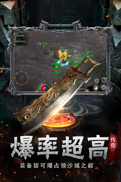 復(fù)古單職業(yè)游戲截圖3