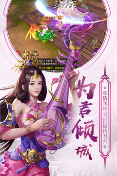 英雄遠(yuǎn)征2游戲截圖5