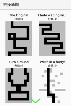簡潔塔防游戲截圖5