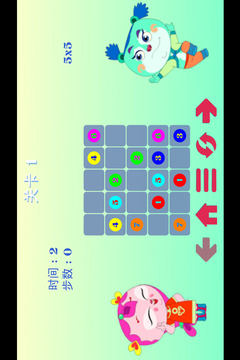 泰極熊連連看游戲截圖3