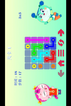 泰極熊連連看游戲截圖2