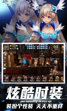 地下城史詩(shī)領(lǐng)主游戲截圖1
