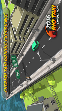 內(nèi)市出租車駕駛游戲截圖2