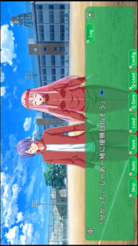 ボクを落とそうとするキミを落とす游戲截圖4