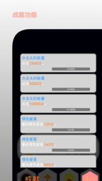 電腦工廠游戲截圖1