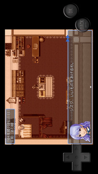 叛逆魔法イオロノニア游戲截圖3