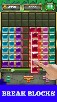Jewel Block游戲截圖3