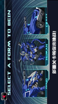 奔騰吧絕地雄獅游戲截圖4