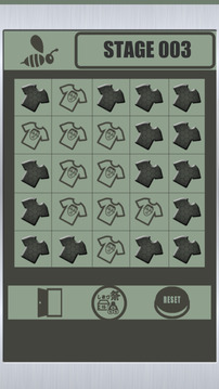 Shima游戲截圖1