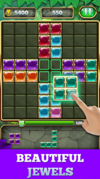 Jewel Block游戲截圖2