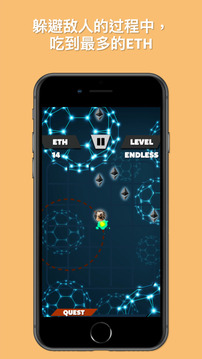 ETH Hunter游戲截圖4