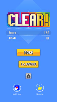 破磚Bricks Breaker Classic游戲截圖1