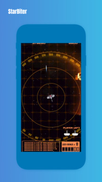 Star Biter游戲截圖5