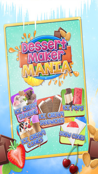Dessert Maker Mania游戲截圖4