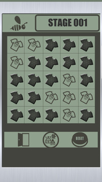 Shima游戲截圖2