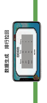 Sunny Land Fox游戲截圖1