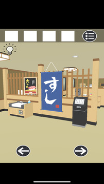 脫出ゲームお壽司屋さん游戲截圖5