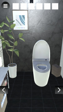 Rest room游戲截圖4
