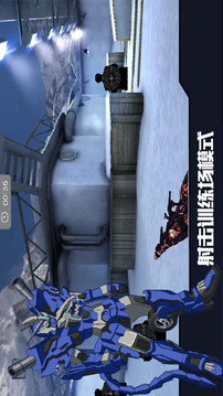 奔騰吧絕地雄獅游戲截圖3