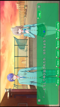 ボクを落とそうとするキミを落とす游戲截圖3