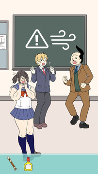 肌肉女孩想保護(hù)倫先生游戲截圖4