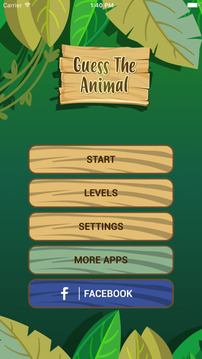 动物测验猜为宠物和野生动物游戏截图2