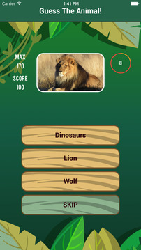 動(dòng)物測(cè)驗(yàn)猜為寵物和野生動(dòng)物游戲截圖3