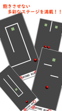 BallStrike ビリヤード風(fēng)ボールゲーム游戲截圖2