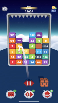 2048泡泡游戲截圖3