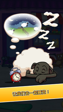 Pocket Pets游戲截圖1