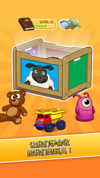 Pocket Pets游戲截圖2