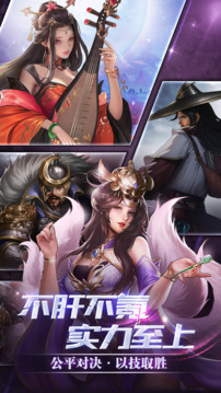 代號樓蘭計劃游戲截圖1