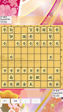バト將棋游戲截圖2