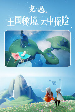 大魚總動員游戲截圖2