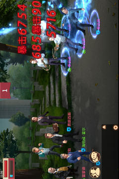紙牌屋游戲截圖3